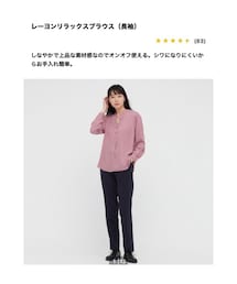 UNIQLO | シャツ/ブラウス