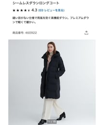 UNIQLO | Mサイズ(ダウンジャケット/コート)