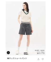 GU | Lサイズ(その他パンツ)