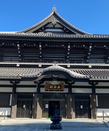 高野山東京別院 | その他