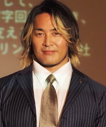 新日本プロレス 代表取締役社長 棚橋弘至さん | その他