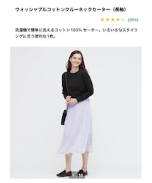 UNIQLO | Sサイズ(ニット/セーター)