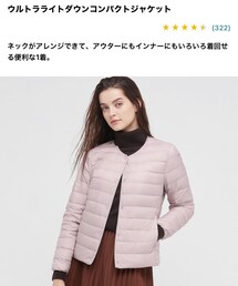 UNIQLO | ダウンジャケット/コート