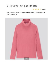 UNIQLO | Tシャツ/カットソー