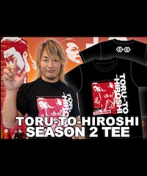 闘魂SHOP | トオルとヒロシTシャツ！コンセプトはもちろん往年の名作ビーパップハイスクールなのだ😎(Tシャツ/カットソー)