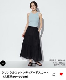 UNIQLO | Ｍサイズ (スカート)