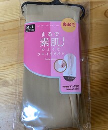 tutuanna | タイツ/ストッキング