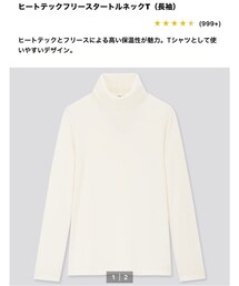 UNIQLO | その他トップス