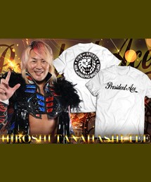 闘魂SHOP | Sサイズ 棚橋さんの新日本プロレス新社長就任記念Tシャツ(Tシャツ/カットソー)