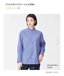 GU | Mサイズ(シャツ/ブラウス)