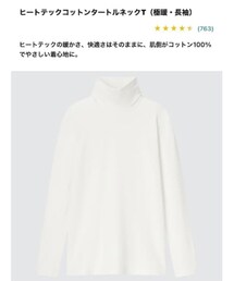 UNIQLO | Mサイズ(Tシャツ/カットソー)