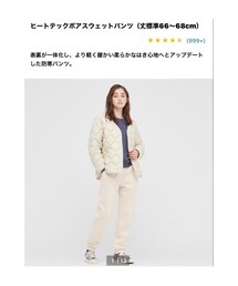 UNIQLO | 【断捨離 2024/12/25】お尻大きく見える… 白だけど少しでも着膨れしないようにSサイズ(スウェットパンツ)