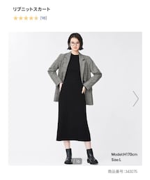 GU | Lサイズ ピタッとしすぎるとかえって着太りするので少し大きめにしました(スカート)