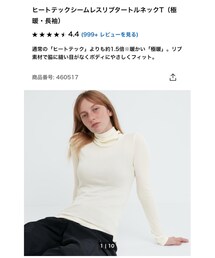 UNIQLO | Mサイズ レイヤードする時着膨れしなくて良い(Tシャツ/カットソー)