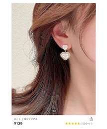 SHEIN | ピアス（両耳用）