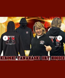 闘魂SHOP | パーカー