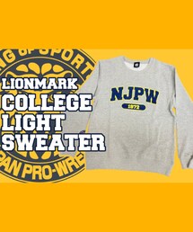 闘魂SHOP | NJPWカレッジトレーナー 私はSサイズ着用です(スウェット)