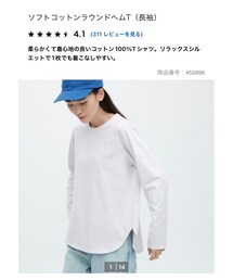 UNIQLO | Tシャツ/カットソー
