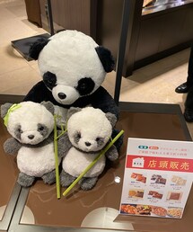 東天紅本店 | その他