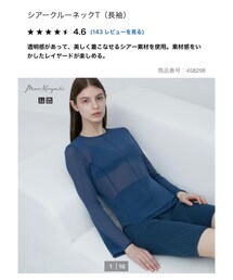 UNIQLO | Ｍサイズ(Tシャツ/カットソー)