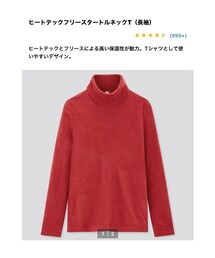 UNIQLO | その他トップス