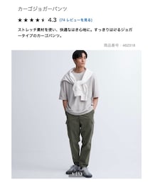 UNIQLO | MEN'S Sサイズ(カーゴパンツ)