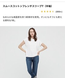 UNIQLO | Tシャツ/カットソー
