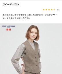 UNIQLO | ベスト