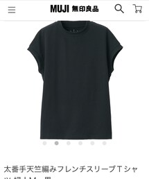 無印良品 | シャツ/ブラウス