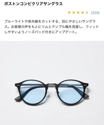 UNIQLO | サングラス