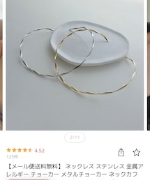 JewelVOX (楽天) | ネックレス