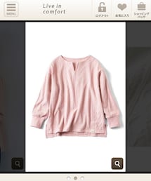 Live in comfort | Tシャツ/カットソー