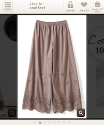 Live in comfort | その他パンツ