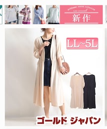 GoldJapan | カーディガン/ボレロ