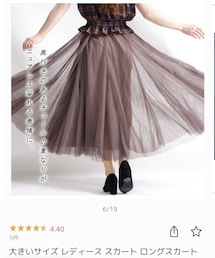 GoldJapan | スカート