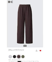 UNIQLO | スウェットパンツ