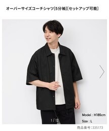 GU | シャツ/ブラウス