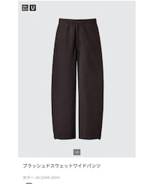 UNIQLO | スウェットパンツ