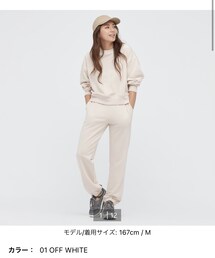 UNIQLO | スウェットパンツ