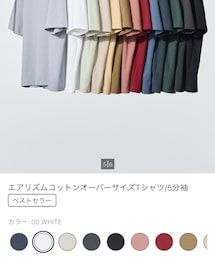 UNIQLO | Tシャツ/カットソー