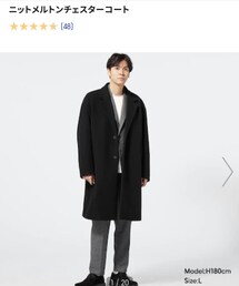 GU | ジャケット/アウター