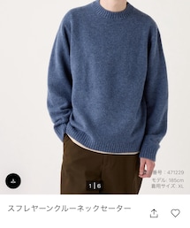 UNIQLO | ニット/セーター