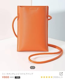 shein | ショルダーバッグ