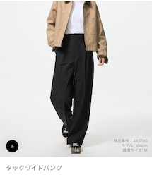 UNIQLO | スラックス