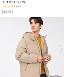 GU | ダウンジャケット/コート