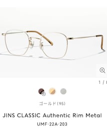 JINS | メガネ