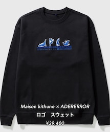 Maison Kitsune | スウェット
