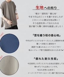 8/1 JUNRed×kome | ベスト