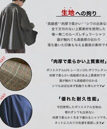 Alpinus | シャツ/ブラウス