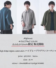 4/21 Alpinus | シャツ/ブラウス